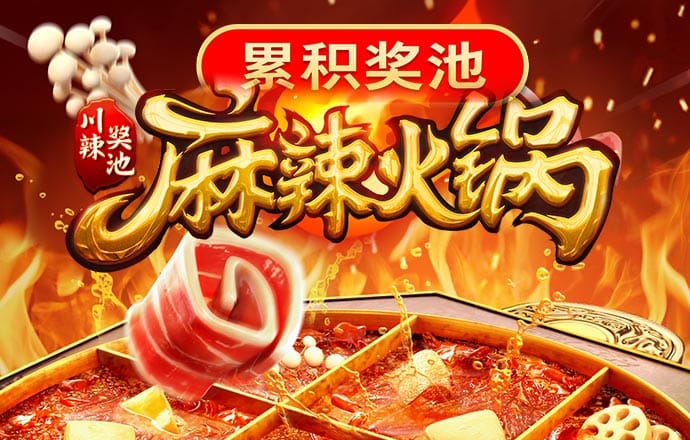 乐宝体育app下载