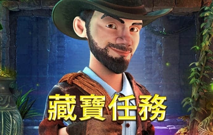 新爱体育官方网站下载