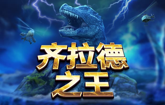 37696900跑狗论坛