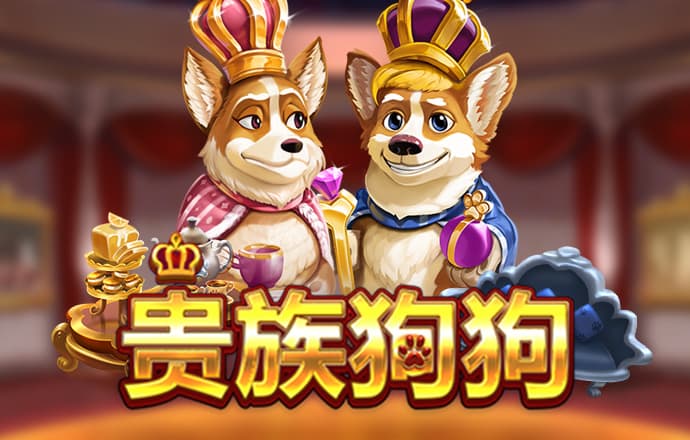 2024新奥资料免费精准175